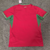 MARRUECOS JERSEY JUGADOR | LOCAL | COPA MUNDIAL DE LA FIFA 2026 | HOMBRE