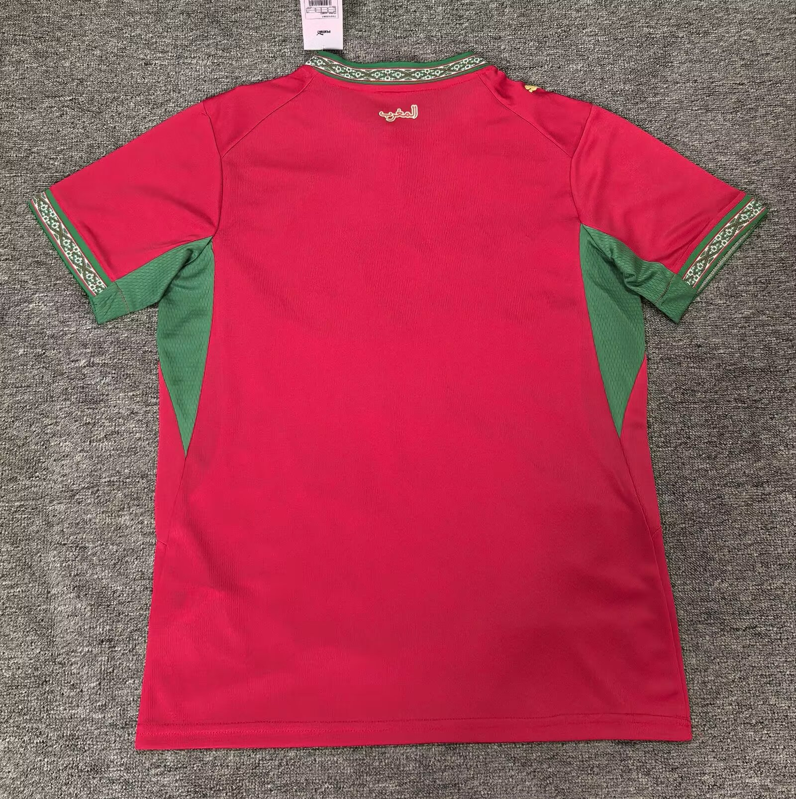 MARRUECOS JERSEY JUGADOR | LOCAL | COPA MUNDIAL DE LA FIFA 2026 | HOMBRE